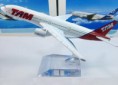 /products/boeing-777-tam-linhas-aereas/